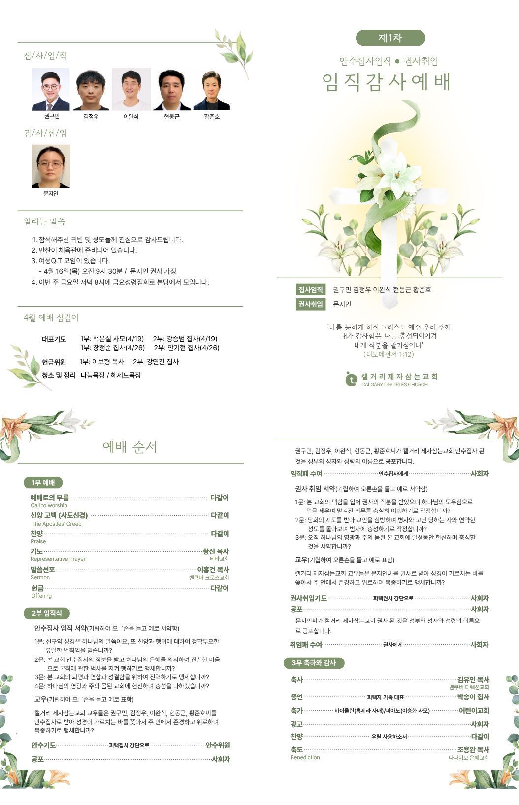 제목을 입력해주세요.jpg