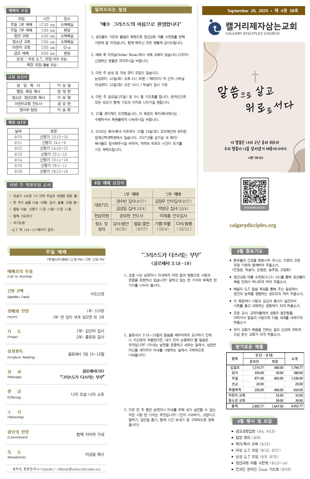 ImageToStl.com_merged-document.jpeg